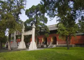 Temple of Confucius