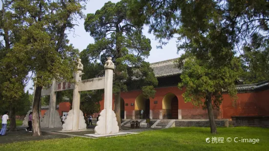 Temple of Confucius