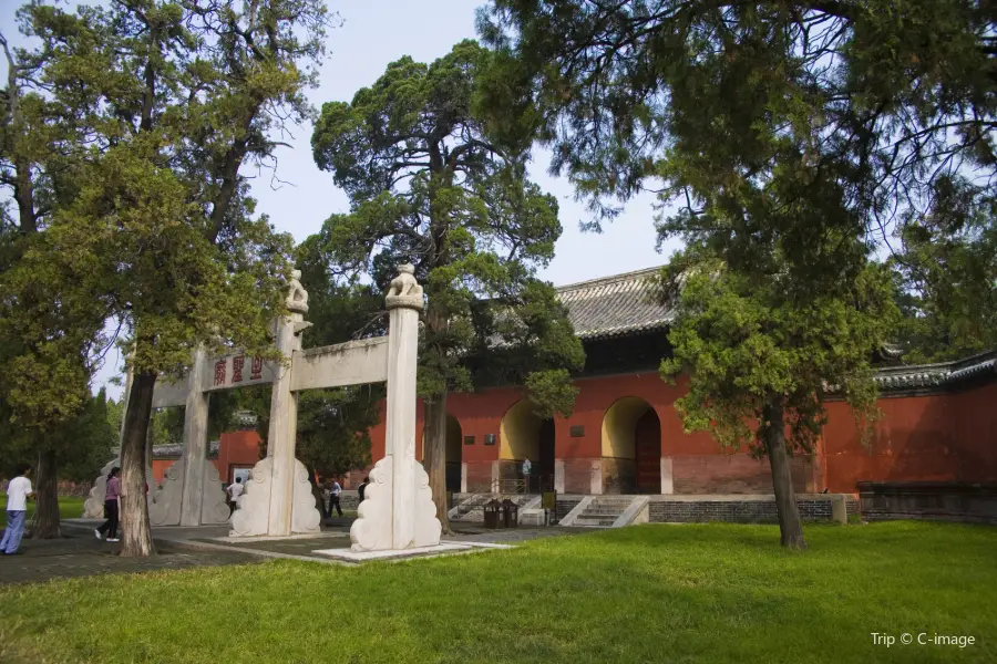 Temple of Confucius