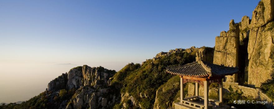 Mount Tai