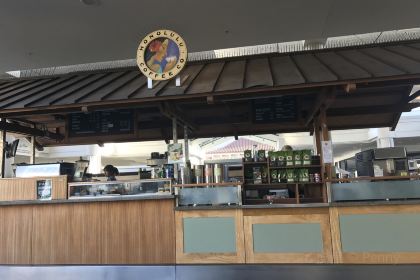Honolulu Coffee