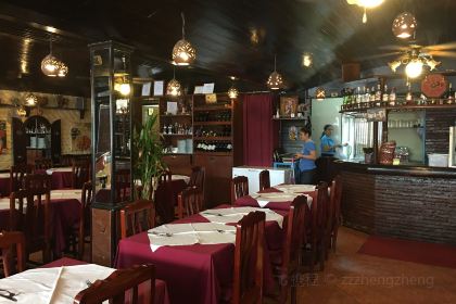 Napoli Restaurant