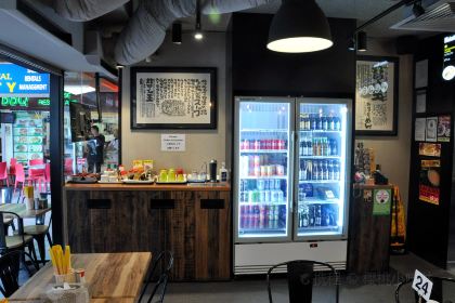 Hakataya Ramen (Surfers Paradise Shop)