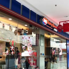 DQ User Photo