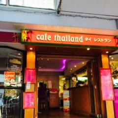 Cafe Thailand張用戶圖片