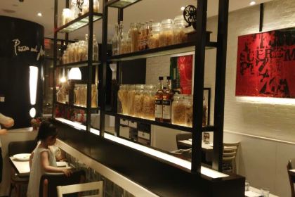 必胜客(人民路店)