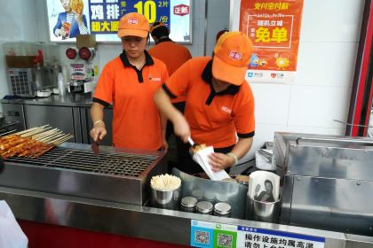 正新鸡排·炸鸡烧烤(翔顺店)