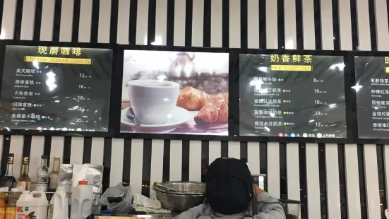 超港食品(休寧店)