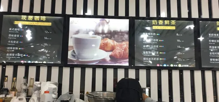 超港食品(休寧店)