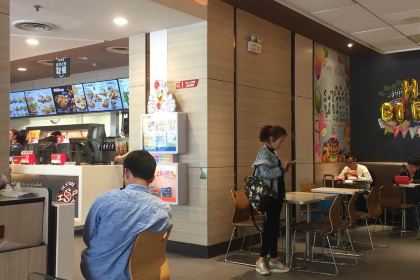 肯德基(當塗大潤發店)