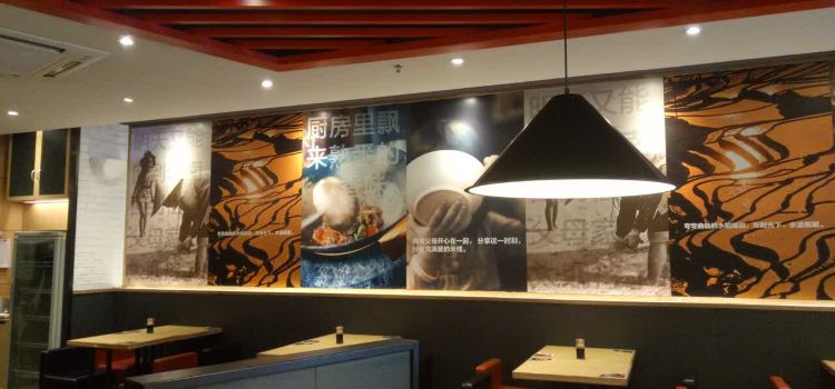 A XIANG MI XIAN DA RUN FA DIAN