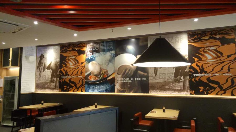 A XIANG MI XIAN DA RUN FA DIAN