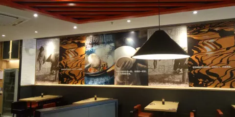 阿香米線（大潤發店）