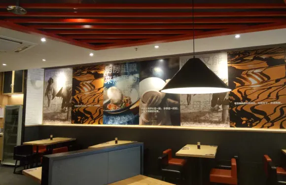 阿香米線（大潤發店）