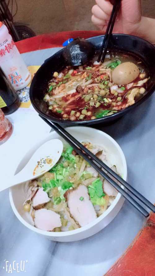 jia tian xia gui lin mi fen luo si fen ( gan quan jie dian )