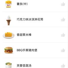 肯德基(哈大店) 여행 사진