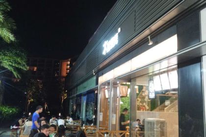 木屋燒烤(惠陽華潤小徑灣店)