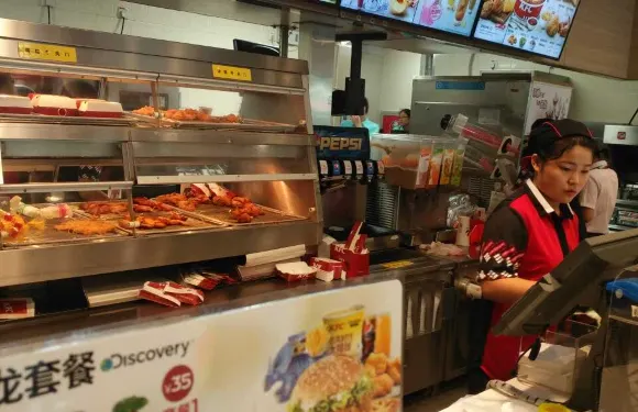 肯德基(當塗大潤發店)