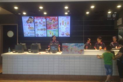 肯德基(萍乡润达店)