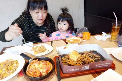 Pizza Hut (tonglulishi)