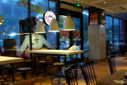 KEN DE JI BANG BU MO DA DIAN