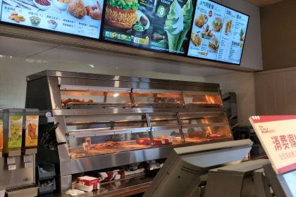 肯德基(阳西店)