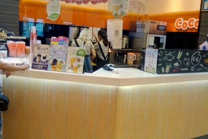 CoCo都可(苏宁店)