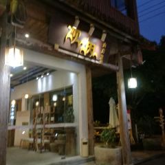 CHUI YAN RESTAURANT User Photo