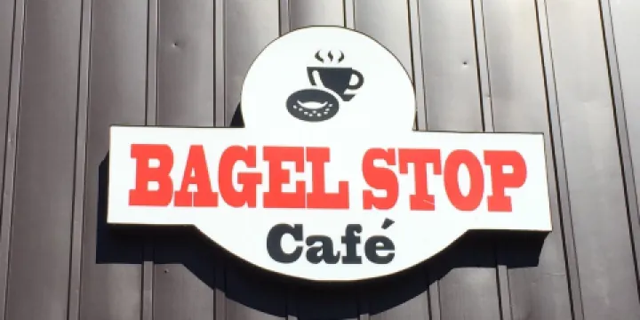 Bagel Stop Cafe