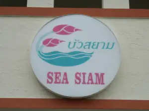 Sea Siam