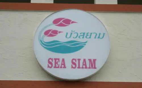 Sea Siam