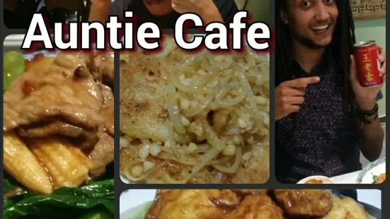 Auntie Cafe