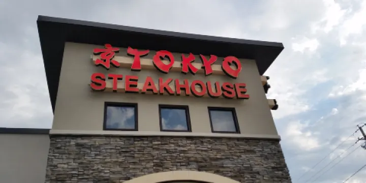 Tokyo Steakhouse