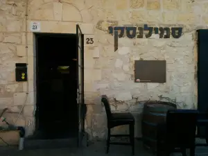 Smilansky Tapas Bar
