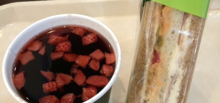 Tully's Coffee Kobuchi