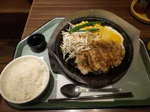 Pepper Lunch