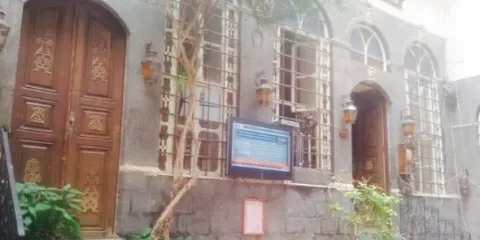 Layali Asalhiyeh Restaurant