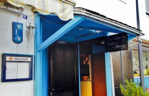 Restaurant Akropolis