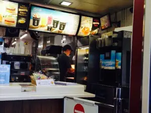 Mcdonald's