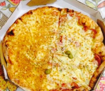 Emporium Da Pizza Delivery - Edayane E Ilson
