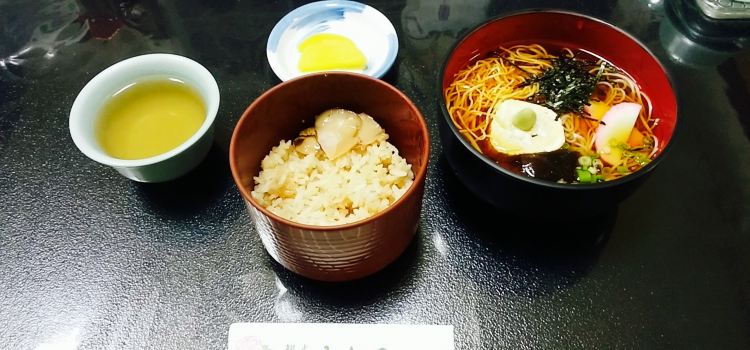 Yamato-Ya Annex