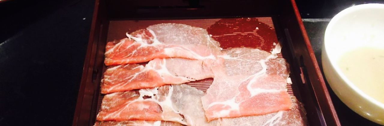 Shabu Shabu Miyama Fujinomiya