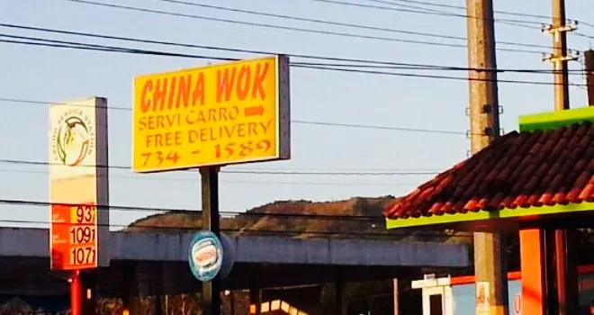 China Wok