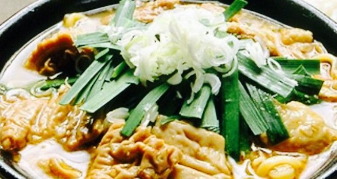 Menya Marukatsu Kacchan Ramen