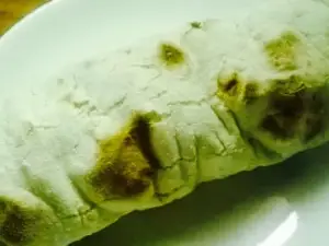 Pizzeria Kebab Drina