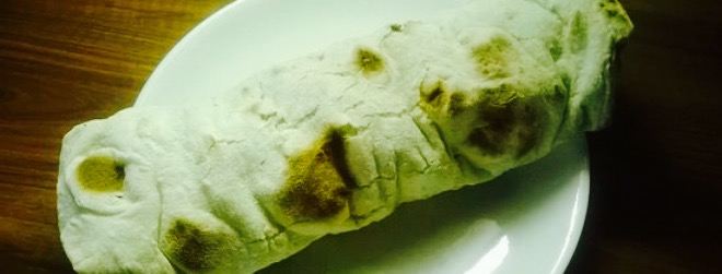 Pizzeria Kebab Drina