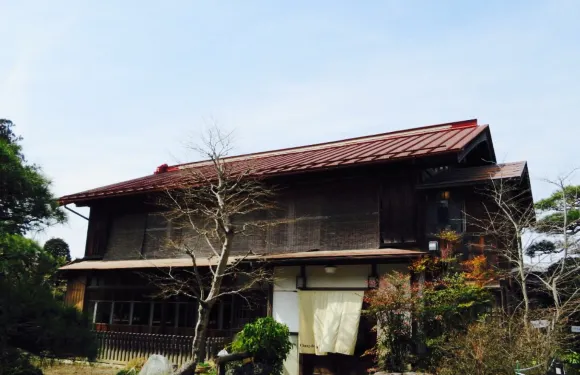 Konaya restaurant Champs de Fleurs