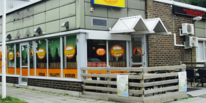 Lohjan Aseman Pizza-Kebab