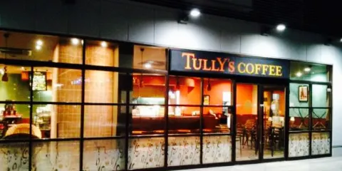 Tullys Coffee, TX Moriya Station