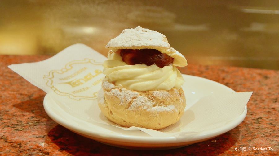 Pasticceria Tonolo Venezia